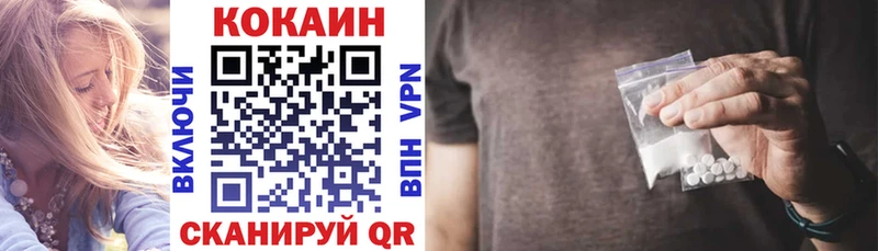 Купить наркотики цена Дмитров МАРИХУАНА  СОЛЬ  КОКАИН  ГАШ  Меф 