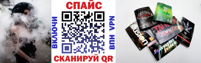 БУТИРАТ 1.4BDO  сколько стоит  Дмитров 