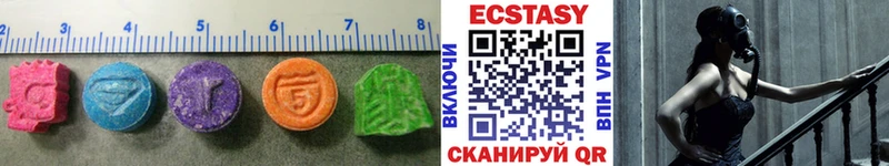 Экстази TESLA Дмитров