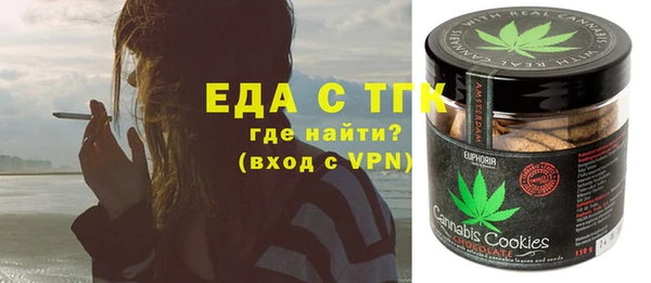экстази Алзамай