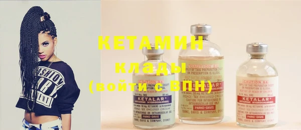 экстази Алзамай