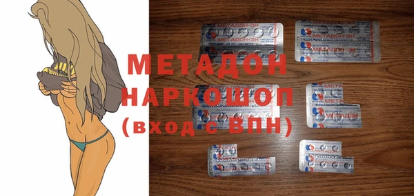 первитин Алексин