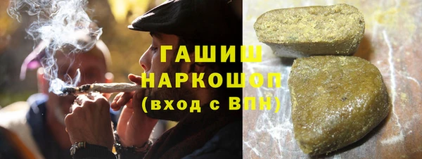 экстази Алзамай