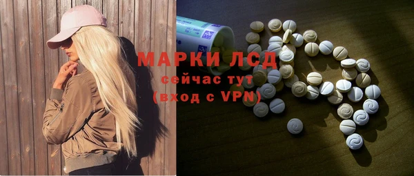 метадон Саяногорск