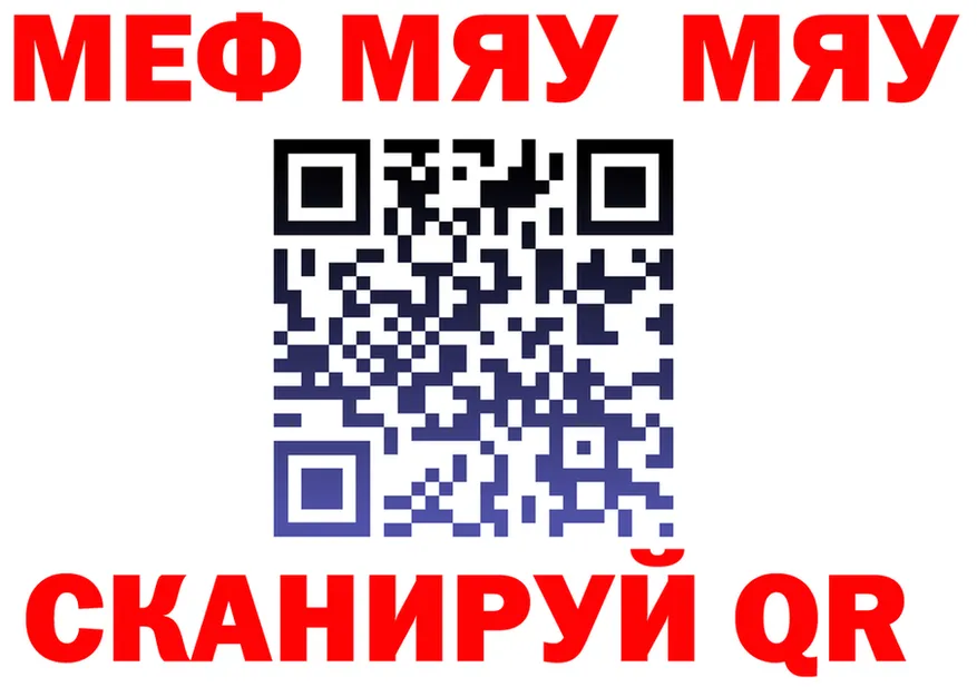 А ПВП СК сайт это MEGA Дмитров