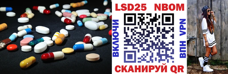 купить наркотики цена  Дмитров  LSD-25 экстази ecstasy 
