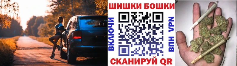 мега зеркало  где продают наркотики  Дмитров  МАРИХУАНА марихуана 