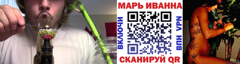 Шишки марихуана Bruce Banner Дмитров